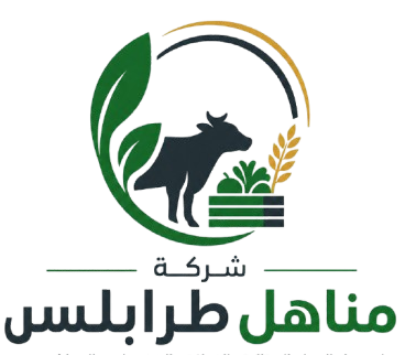 شعار شركة مناهل طرابلس